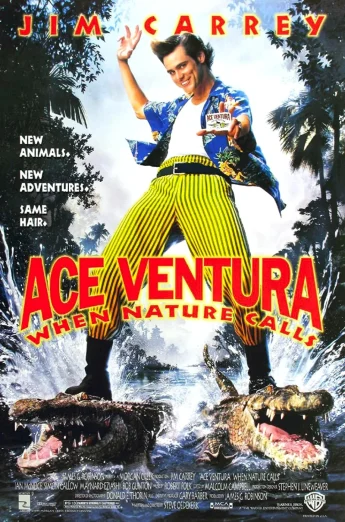 Ace Ventura: When Nature Calls (1995) ซูเปอร์เก็ก กวนเทวดา