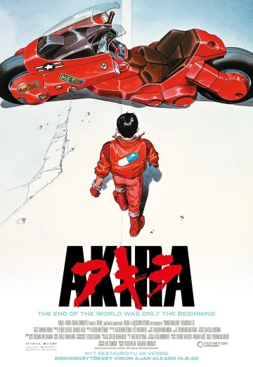 ดูหนัง Akira (1988) อากิระ คนไม่ใช่คน (เต็มเรื่อง)