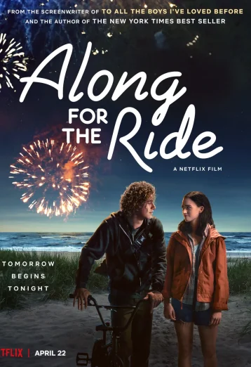 ดูหนัง Along for the Ride (2022) ลมรักคืนฤดูร้อน (เต็มเรื่อง)