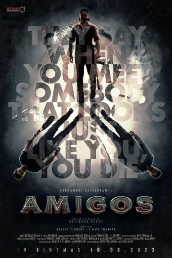 ดูหนัง Amigos (2023) เพื่อนยาก HD