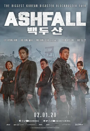 ดูหนัง Ashfall (2019) นรกล้างเมือง HD