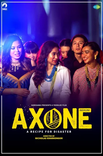 ดูหนังออนไลน์ Axone (2019) เมนูร้าวฉาน