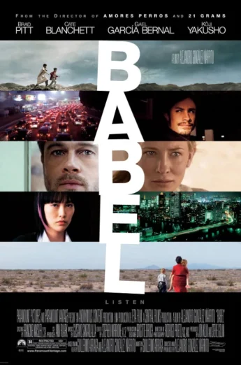 ดูหนัง Babel (2006) อาชญากรรม / ความหวัง / การสูญเสีย HD