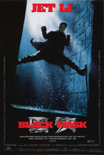 ดูหนังออนไลน์ Black Mask (Hak hap) (1996) ดำมหากาฬ