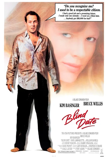 ดูหนัง Blind Date (1987) นัดบอดแล้ว แอบสอนรัก HD