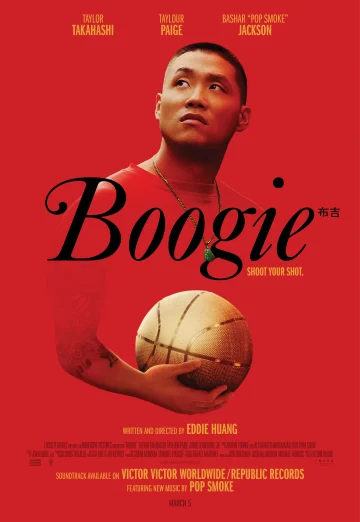 ดูหนัง Boogie (2021) บูกี้ HD