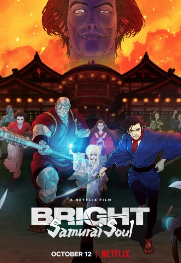 ดูหนัง Bright Samurai Soul (2021) ไบรท์ จิตวิญญาณซามูไร NETFLIX (เต็มเรื่อง)