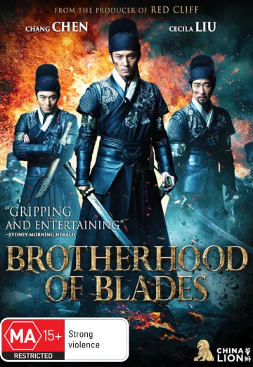 ดูหนัง Brotherhood of Blades (2014) มังกรพยัคฆ์ ล่าสะท้านยุทธภพ HD
