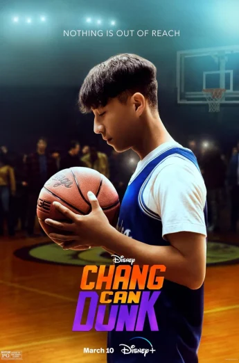 ดูหนัง Chang Can Dunk (2023) (เต็มเรื่อง)