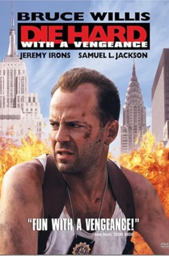 ดูหนัง Die Hard 3 With a Vengeance (1995) ดายฮาร์ด ภาค 3 แค้นได้ก็ตายยาก (เต็มเรื่อง)