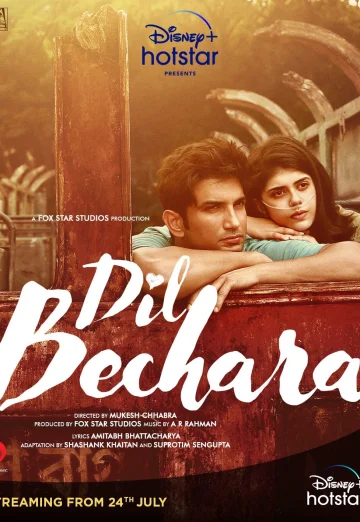 ดูหนัง Dil Bechara (2020) ดิล เบชารา HD