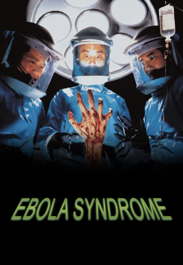 ดูหนัง Ebola Syndrome (Yi boh lai beng duk) (1996) มฤตยูเงียบล้างโลก (เต็มเรื่อง)