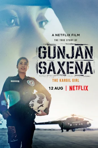 ดูหนัง Gunjan Saxena The Kargil Girl (2020) กัณจัญ ศักเสนา ติดปีกสู่ฝัน (เต็มเรื่อง)