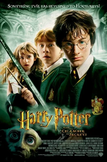 Harry Potter 2 and the Chamber of Secrets (2002) แฮร์รี่ พอตเตอร์ 2 กับห้องแห่งความลับ