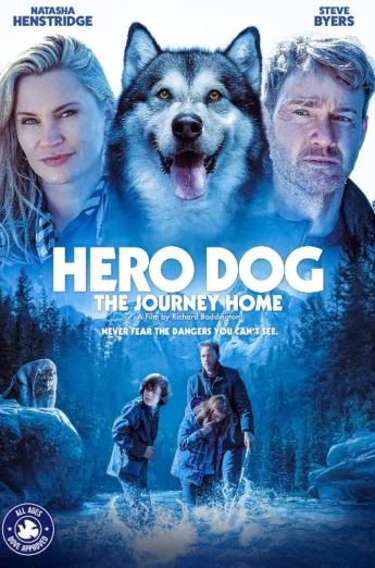 ดูหนัง Hero Dog: The Journey Home (2021) ฮีโรด็อก การเดินทางกลับบ้าน (เต็มเรื่อง)
