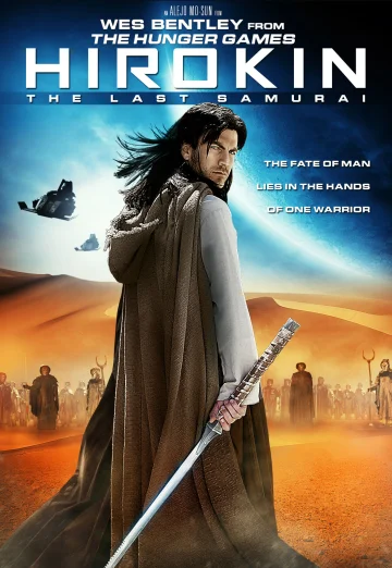 Hirokin The Last Samurai (2012) ฮิโรคิน นักรบสงครามสุดโลก