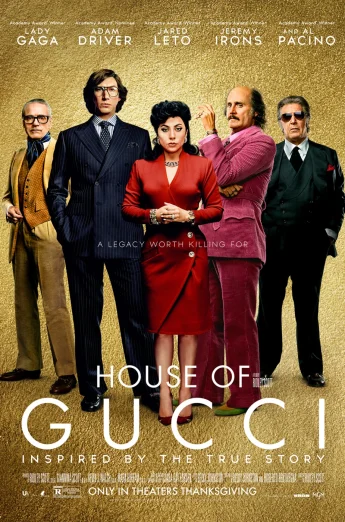 ดูหนัง House of Gucci (2021) เฮาส์ ออฟ กุชชี่ (เต็มเรื่อง)