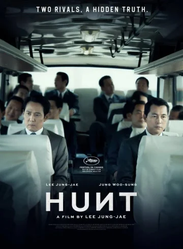 ดูหนัง Hunt (2022) ล่าคน ปลอมคน HD
