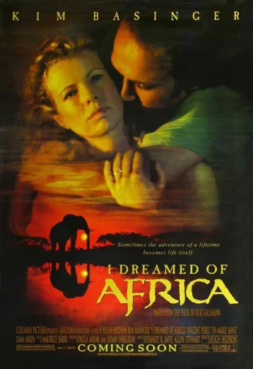 ดูหนัง I Dreamed of Africa (2000) สัมผัสฝันแอฟริกา HD