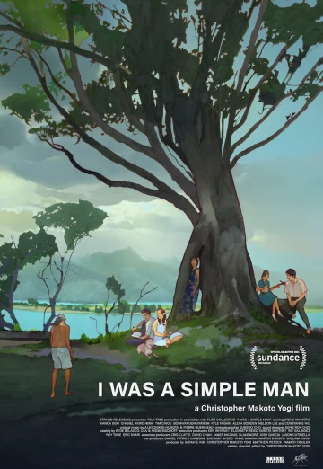ดูหนัง I Was a Simple Man (2021) HD