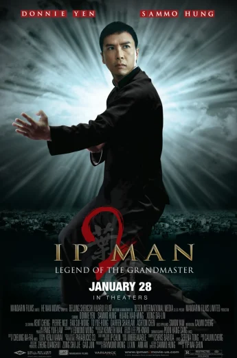 Ip Man 2 (2010) ยิปมัน อาจารย์บรู๊ซ ลี