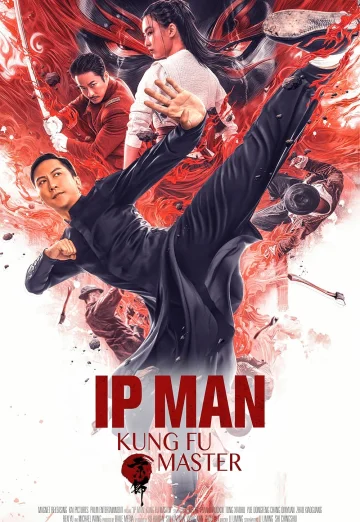 ดูหนังออนไลน์ Ip Man: Kung Fu Master (2019)