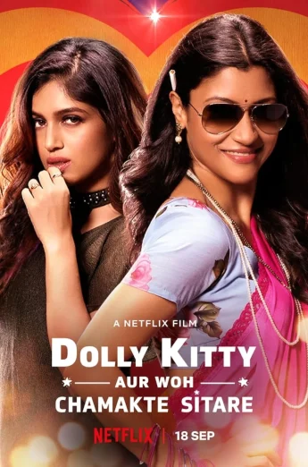 ดูหนัง Is Dolly Kitty Aur Woh Chamakte Sitare (2020) ดอลลี่ คิตตี้ กับดาวสุกสว่าง NETFLIX (เต็มเรื่อง)