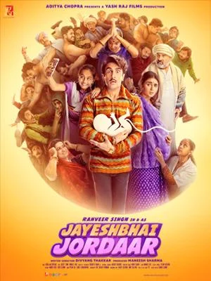 ดูหนัง Jayeshbhai Jordaar (2022) (เต็มเรื่อง)