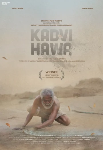 ดูหนังออนไลน์ Kadvi Hawa (2017) คัดวี ฮาวา