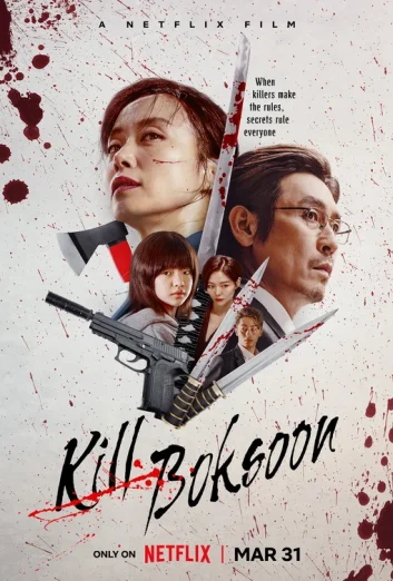 ดูหนัง Kill Boksoon (2023) คิลบกซุน (เต็มเรื่อง)