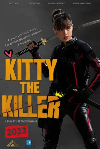 ดูหนัง Kitty The Killer (2023) อีหนูอันตราย (เต็มเรื่อง)