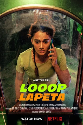 ดูหนัง Looop Lapeta (2022) วันวุ่นเวียนวน (เต็มเรื่อง)