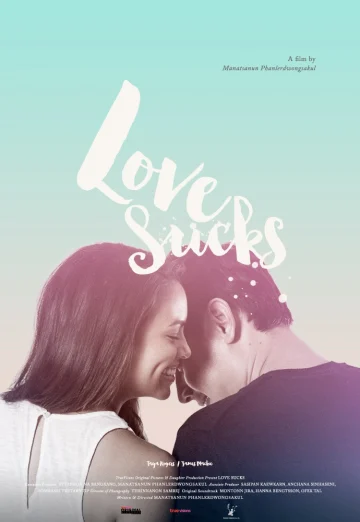 ดูหนัง Lovesucks (2015) เลิฟซัค รักอักเสบ HD