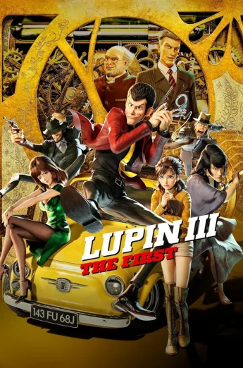 ดูหนังออนไลน์ Lupin 3 : The First (2019) ลูแปงที่ 3 ฉกมหาสมบัติไดอารี่