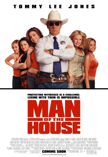 Man of the House (2005) ยอดพิทักษ์พันธุ์เก๋ากับก๊วนสาววี๊ดบึ๊ม