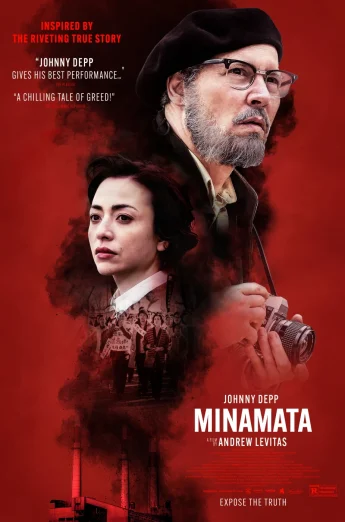 ดูหนัง Minamata (2020) มินามาตะ ภาพถ่ายโลกตะลึง (เต็มเรื่อง)