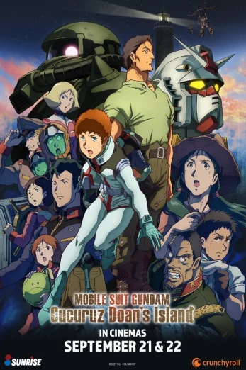 ดูหนังออนไลน์ Mobile Suit Gundam- Cucuruz Doan’s Island (2022)