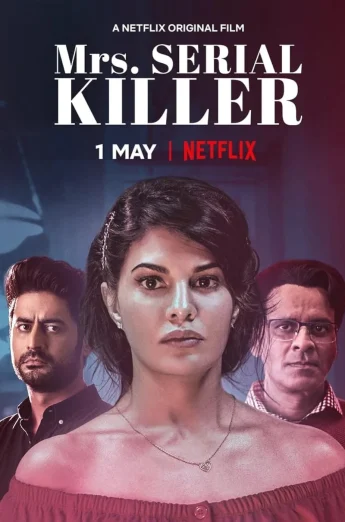 ดูหนังออนไลน์ Mrs. Serial Killer (2020) ฆ่าเพื่อรัก