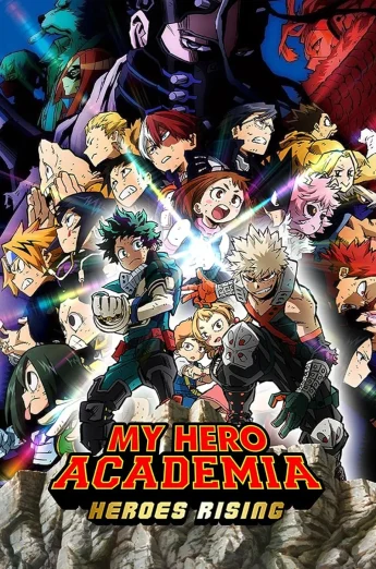 My Hero Academia: Heroes Rising (2019) วีรบุรุษกู้โลก
