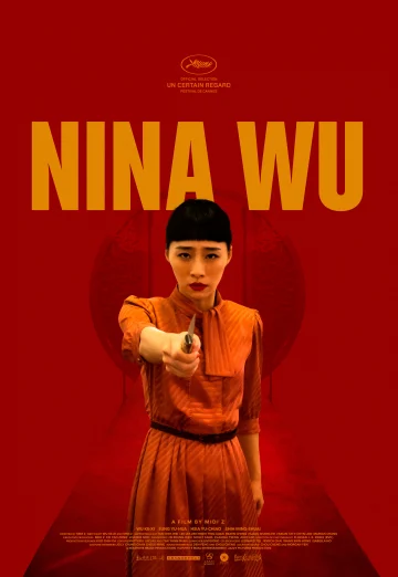 ดูหนัง Nina Wu (Juo ren mi mi) (2019) นีน่า อู๋ (เต็มเรื่อง)