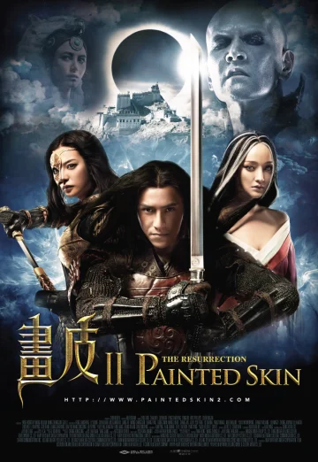 ดูหนัง Painted Skin- The Resurrection (2012) โปเย โปโลเย – ศึกรักหน้ากากทอง (เต็มเรื่อง)