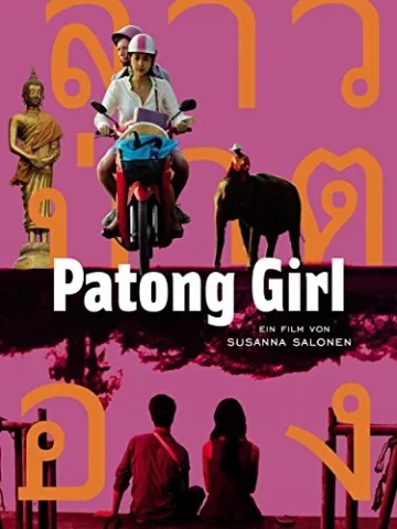 ดูหนัง Patong Girl (2014) สาวป่าตอง (เต็มเรื่อง)