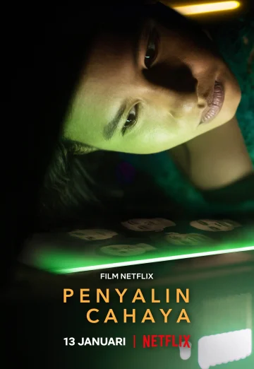 ดูหนัง Photocopier (Penyalin Cahaya) (2021) เงื่อนงำหลังเครื่องถ่ายเอกสาร (เต็มเรื่อง)