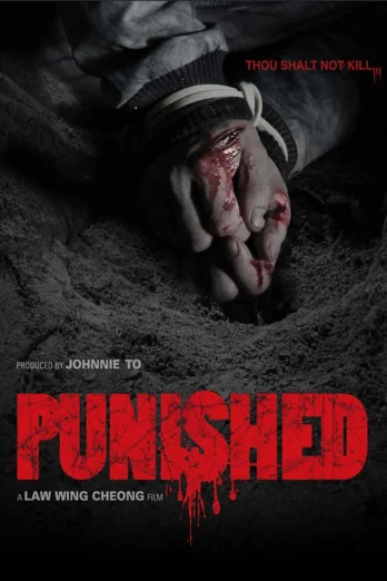 Punished (Bou ying) (2011) แค้น คลั่ง ล้าง โคตร