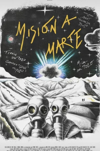 ดูหนัง Rabbids Invasion- Mission to Mars (2022) กระต่ายซ่าพาโลกป่วน- ภารกิจสู่ดาวอังคาร (เต็มเรื่อง)