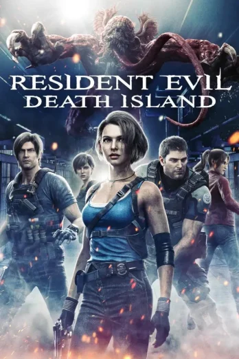 ดูหนังออนไลน์ Resident Evil- Death Island (2023) ผีชีวะ วิกฤตเกาะมรณะ