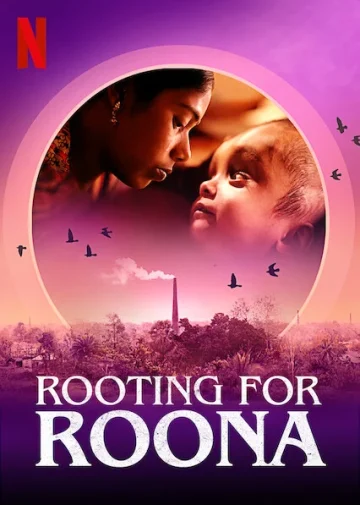 ดูหนังออนไลน์ Rooting for Roona (2020) เพื่อรูน่า
