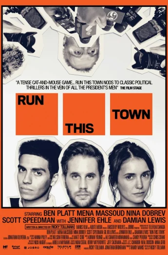 ดูหนัง Run This Town (2019) เมืองอาชญากล HD