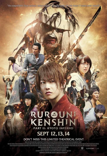 ดูหนัง Rurouni Kenshin 2 Kyoto Inferno (2014) รูโรนิ เคนชิน เกียวโตทะเลเพลิง HD