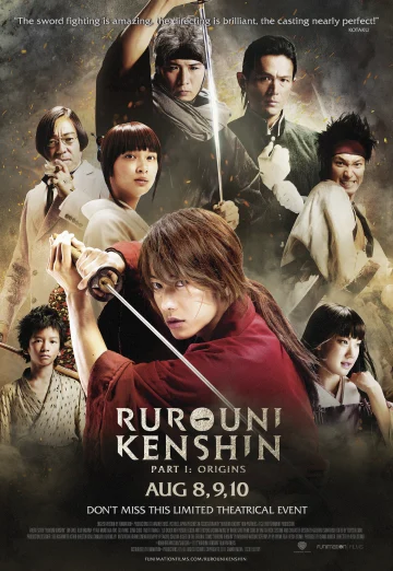 ดูหนัง Rurouni Kenshin (2012) รูโรนิ เคนชิน (เต็มเรื่อง)